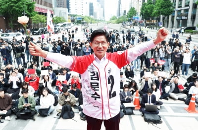 국민의힘 "지지율 매일 1%p씩 올려 사전투표 전 역전할 것"