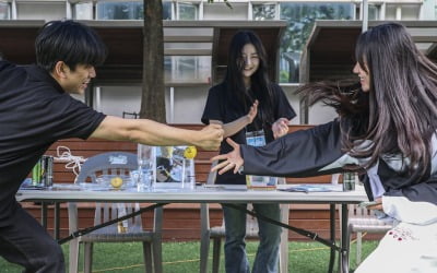 [포토] 숨막히는 승부 펼친 중앙대 학생들