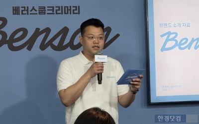 버거 이어 '프리미엄 아이스크림'…F&B 키우는 한화갤러리아 속내는