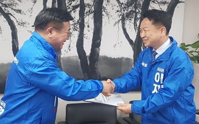 "원팀 정신 살린다"…고영인, 김동연 경기지사 정책제안서 李 전달
