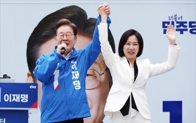 '지귀연 겨냥' 李 "판검사 돼서 룸살롱 접대 받고 살려 했지만 인생 바꿔"