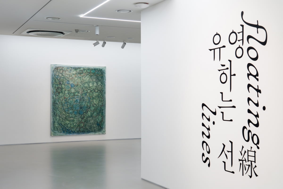 전시 전경.