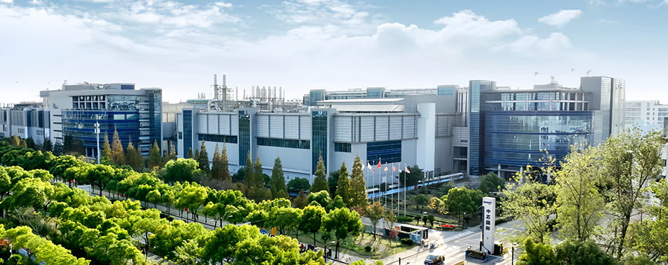 SMIC 상하이 사옥. 사진=SMIC 홈페이지. 