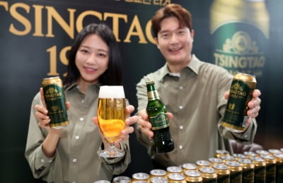 [포토] 가장 정교한 라거 칭따오 1903 출시