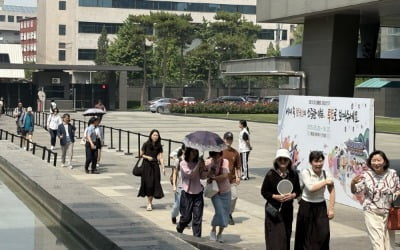 "대통령 뽑으러 왔어요"...중국서 '재외국민 투표 오픈런' [클릭 차이나]