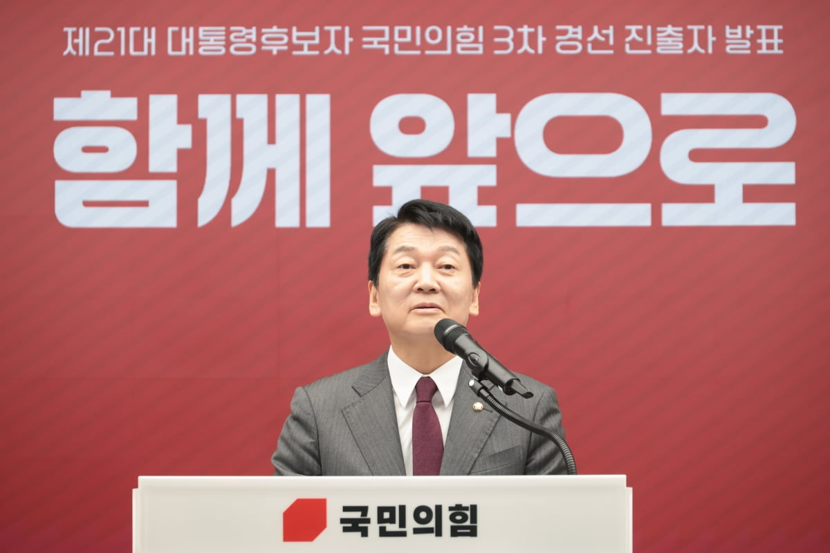 해외 실시간 토토사이트 국민의힘 의원. 강은구 기자