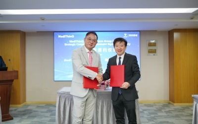 메디씽큐, 중국 최대 의료기업 시노팜과 독점 공급 계약