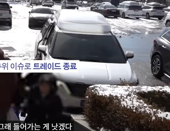 배우 와이즈 토토씨 유튜브 채널 영상 캡처