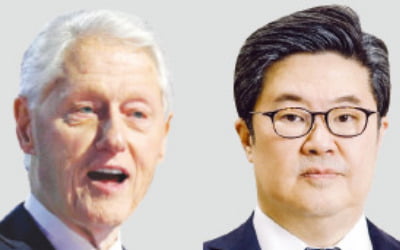 클린턴 前 미국 대통령, 김병주 MBK회장과 '서울 회동'