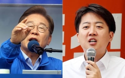 "호텔경제학은 승수효과 의미 예시 들었는데 이상하게 해석"