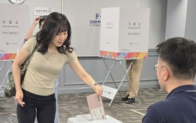 "韓 잘돼야 우리도 잘돼"…재외국민 투표소 향하는 美 한인들 [이상은의 워싱턴나우]