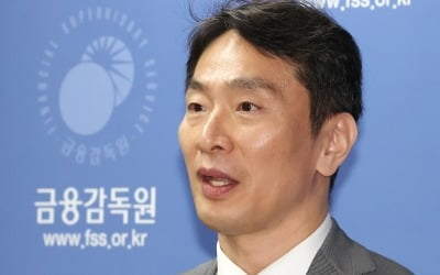 "금융안정 침해"…이복현, 공정위 '금융권 담합 제재'에 제동 메시지