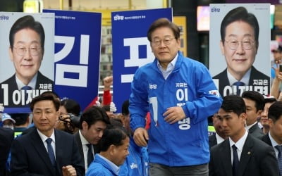이재명 “동물도 복지 대상…新기본법 제정”