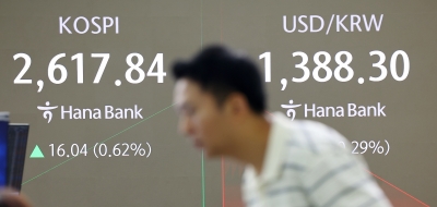 코스피 상승 출발 '2620선'…조선주 강세