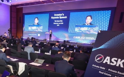 김태현 국민연금 이사장 “PEF 수익의 질적수준 따지겠다”[ASK 2025]