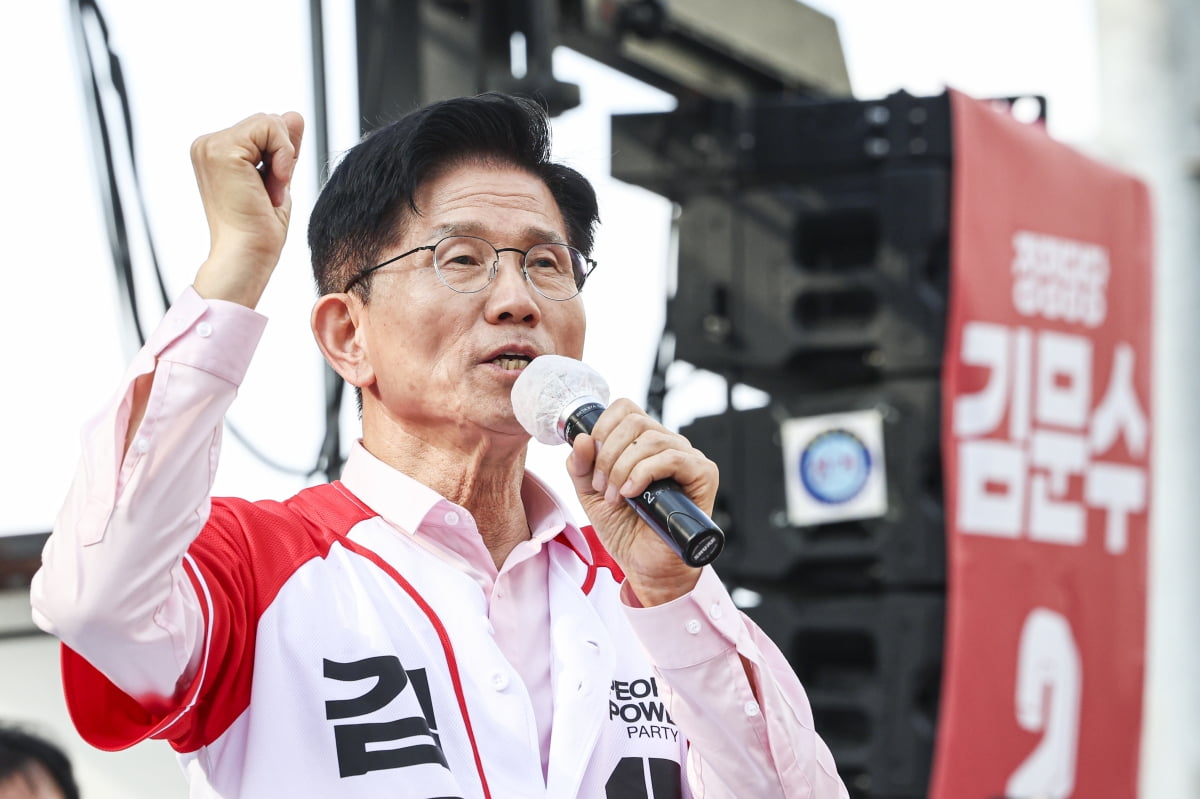 토토사이트 토스 입금 국민의힘 대선 후보. 임형택 기자