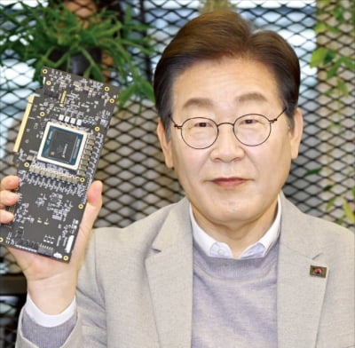 민주당 "스테이블코인으로 '환율 리스크' 극복할 수 있어"