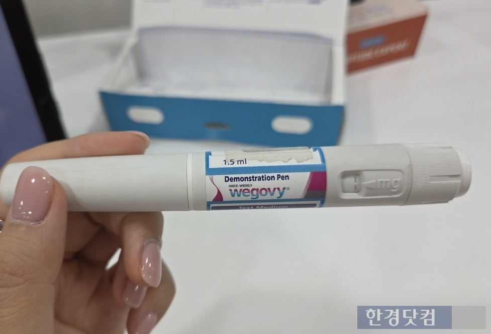 21일 오전 서울 종로구 한 병원에서 처방 중인 번화가 토토사이트. /사진=이민형 기자