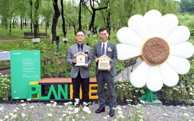 현대엔지니어링, 북서울꿈의숲 '꿀벌 서식지' 개장