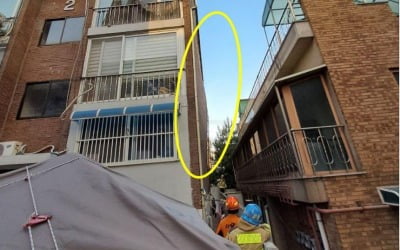 "저러다 무너질라"…외벽 부풀어 오른 수원 다세대주택