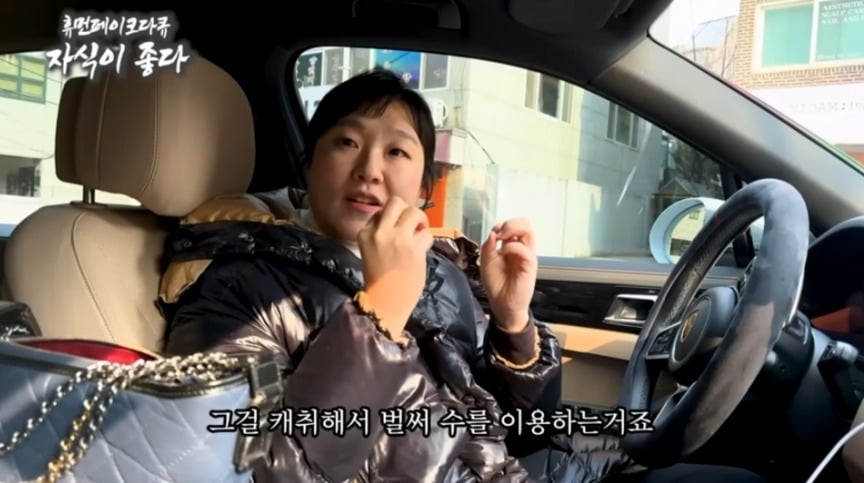 명품샵 이미지