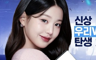 "소주 광고인 줄"…여성 톱스타가 증권사 모델 자리 꿰찼다 [돈앤톡]