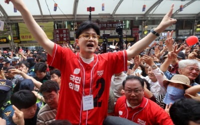 한동훈, 서문시장서 "김문수를 외쳐달라" [대선 현장]