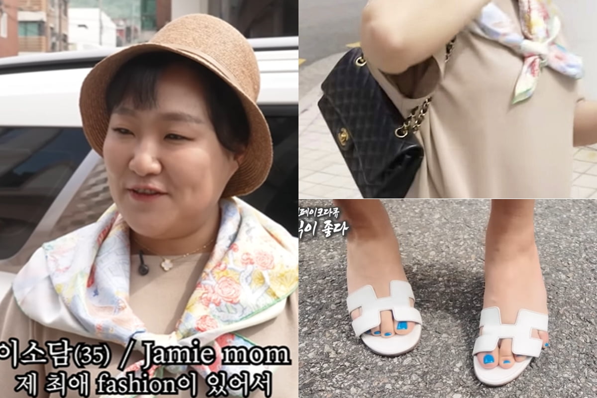 /사진=유튜브 핫이슈지