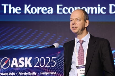 "포트폴리오 다변화 효과 뚜렷한 NAV파이낸싱 주목"[ASK 2025]