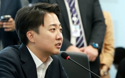 이준석 "역성장 땐 대통령·장관 연봉 삭감"