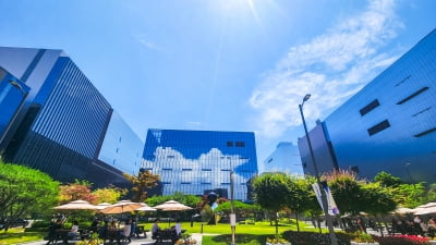 삼바, 인적분할해 삼성에피스홀딩스 신설…CDMO·시밀러 완전 분리
