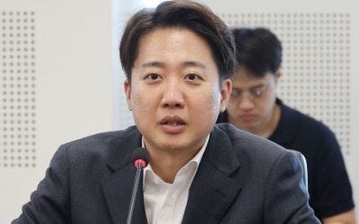함익병 '룸살롱' 발언에…이준석 "빨리 공개하란 취지" 해명