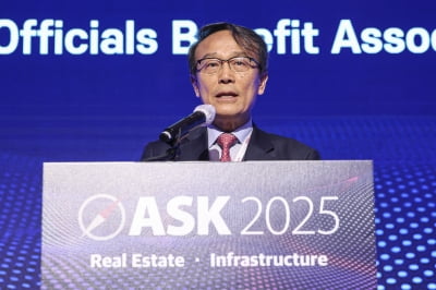 "사모신용·대체투자 투트랙의 '바벨 전략'으로 중장기 수익성 확대" [ASK 2025]