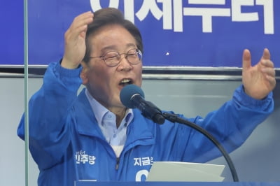 민주당 "호텔경제학이든 치킨경제학이든…핵심은 내수침체"