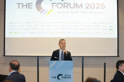파주 토토사이트투자증권, 상장사 C레벨 경영진 만나는 'THE C FORUM' 개최