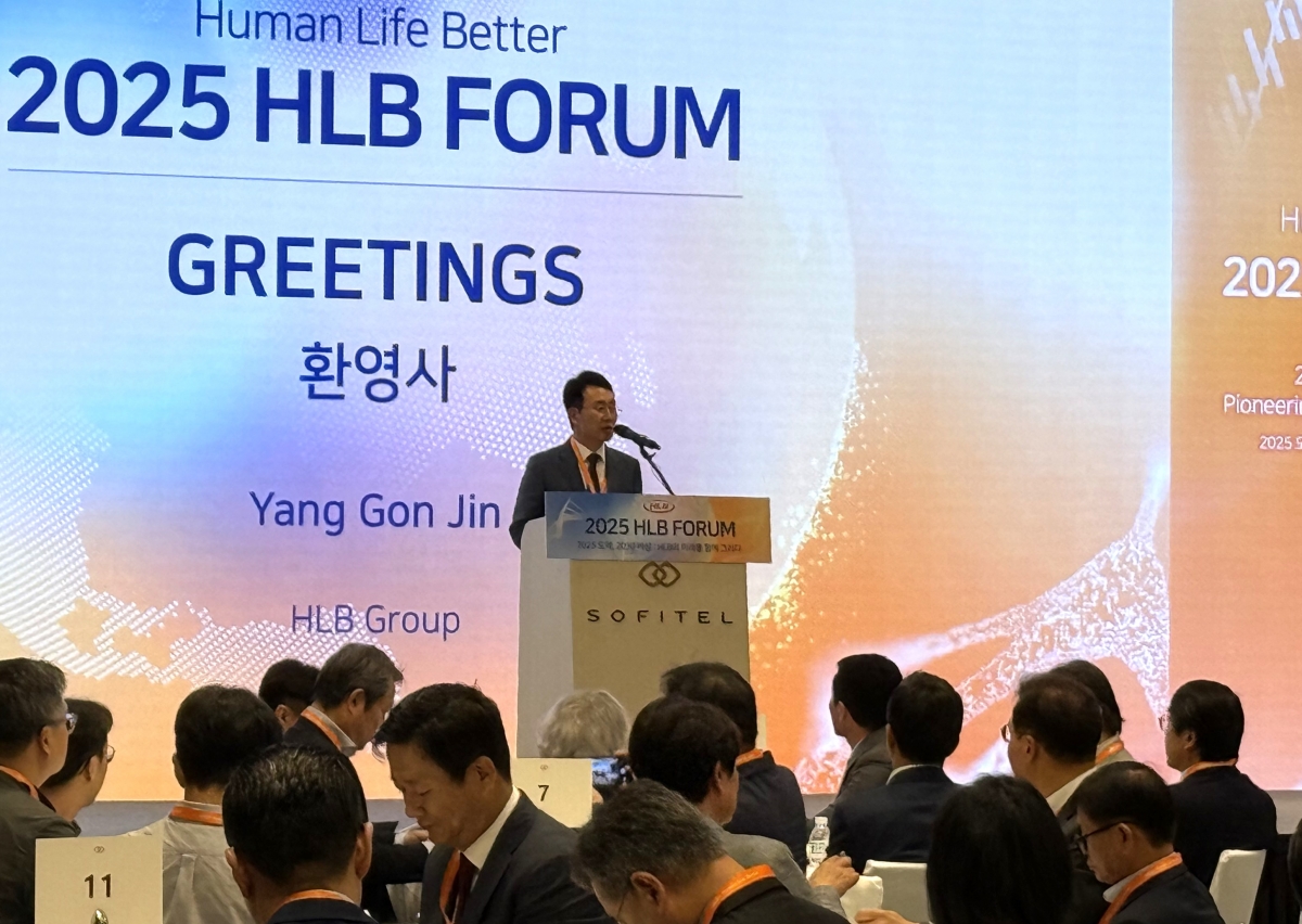진양곤 HLB 회장 "내년 간암 및 담관암 신약 상업화 목표"