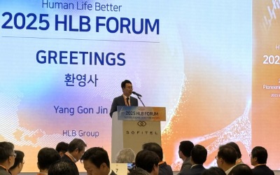 진양곤 HLB 회장 "내년 간암 및 담관암 신약 상업화 목표"
