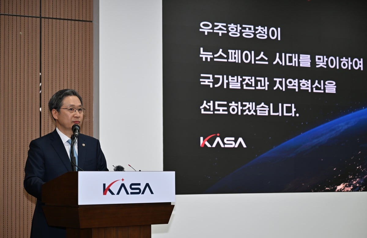 윤영빈 우주항공청장이 지난 21일 우주항공청 경남 사천 본청에서 기자간담회에 앞서 발언을 하고 있다. / 사진=우주항공청