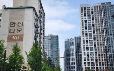 "그 많던 한신아파트 어디갔나"…재건축 한창인 잠원동 [돈앤톡]