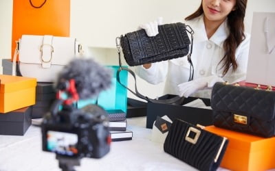 "비싼 명품 안 사요" MZ 돌변하더니…'2500억' 몰린 회사