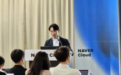 "예능 한 편, 2시간이면 편집 끝"…네이버 '역대급 기술' 뭐길래