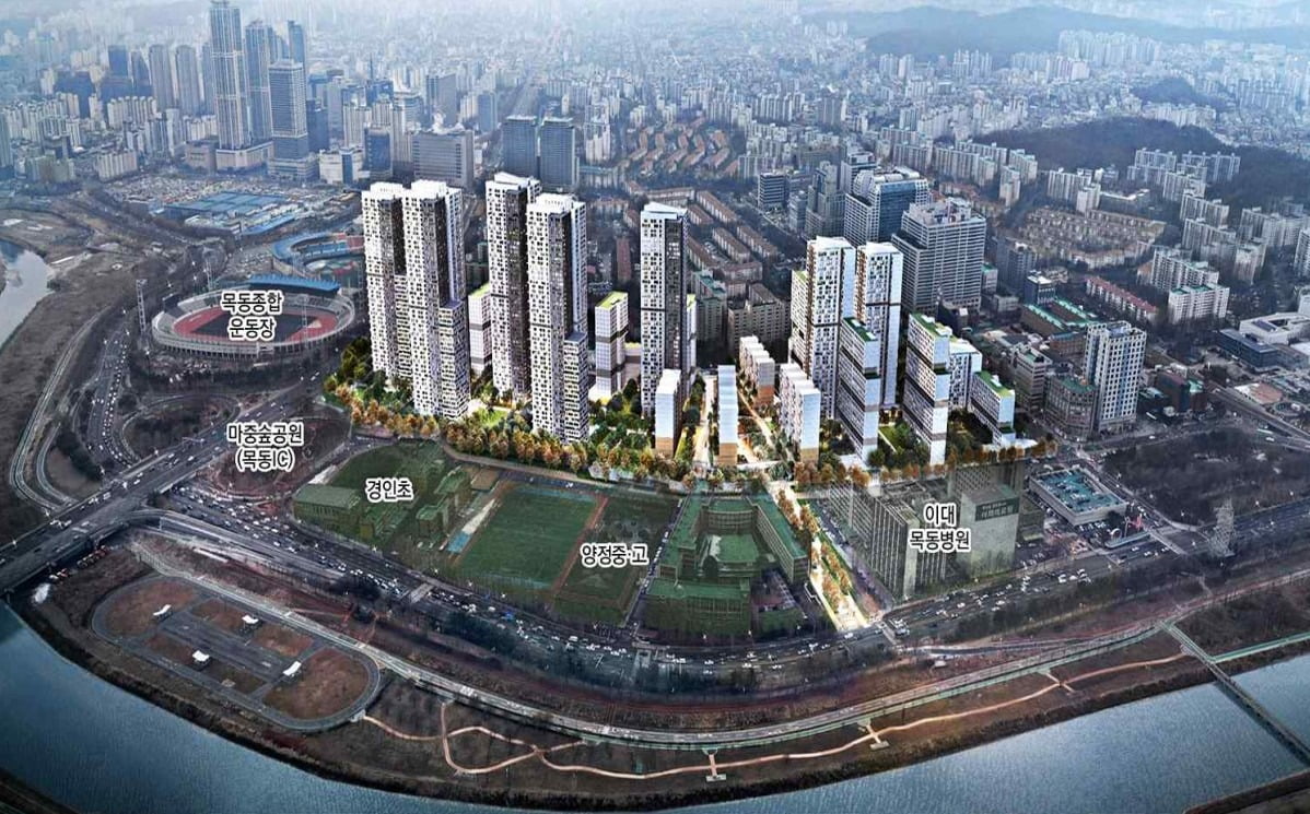 목동6단지 재건축 조감도