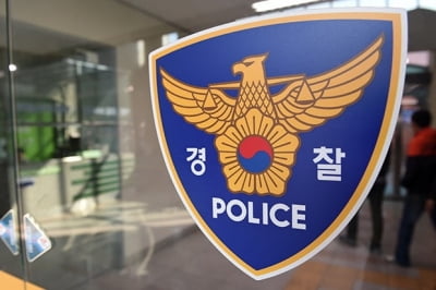 초록불에 횡단보도 건너던 20대…우회전 시내버스에 '참변'