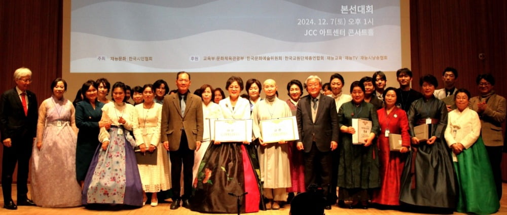 재능시낭송대회에서 대상 받은 시 | 고두현의 아침 시편