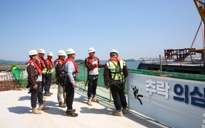 한화 건설부문, '건설현장 추락사고 예방 릴레이 캠페인' 동참