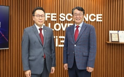 아리바이오 "복지부 제2차관 본사 방문, 치매 신약 임상 현황 간담회 진행"