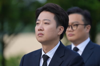 이준석은 '절대 NO'라는데…공동정부론까지 등장한 단일화