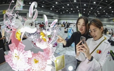 2025 대한민국 국제요리&제과 경연대회 개막
