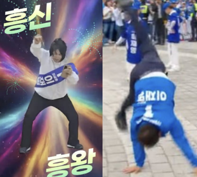 왼쪽은 최민희 더블유 토토 의원이 유세 현장에서 춤추는 모습. 오른쪽은 박선원 더블유 토토 의원이 21일 인천 부평구 유세 현장에서 옆돌기를 선보이는 모습. /사진=최민희 TV, 델리민주 유튜브 캡처