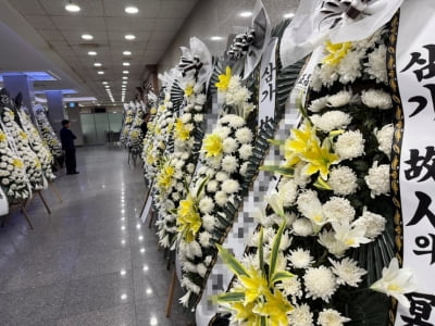제주 교사 유족 "무단결석 지도했더니 항의…아동학대 민원도"